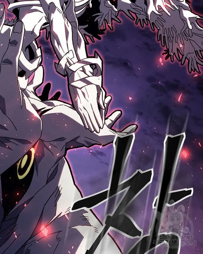 A Returner’s Magic Should Be Special Chapter 223.5 image 127_optimized